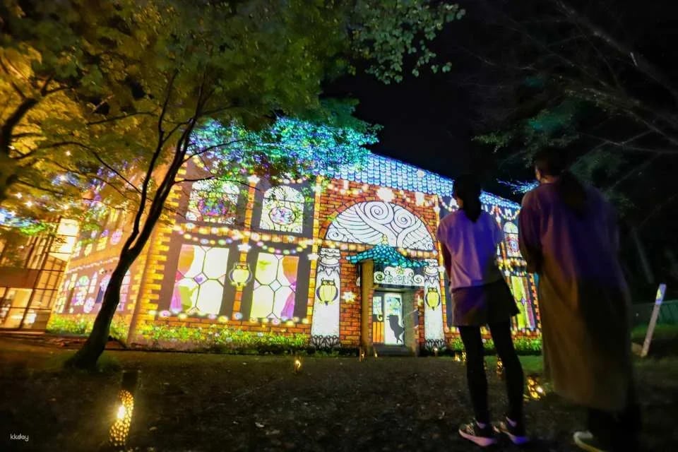 Chibam Land Light Paper-Cut Night Walk Admission Ticket (Tone District, Gunma Prefecture, Event)