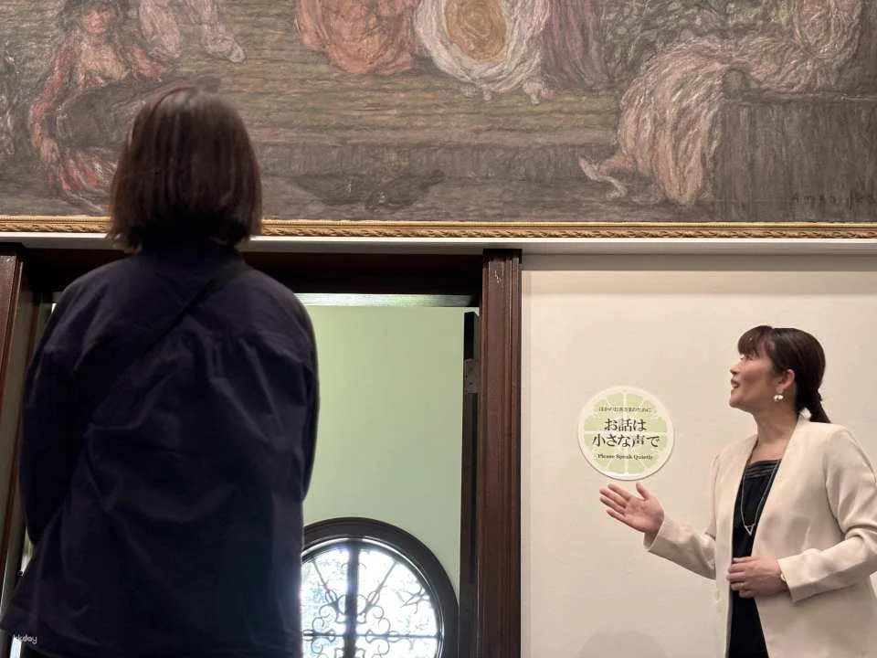 Ohara Museum of Art | Afternoon tour with guided commentary on famous paintings | Instant booking available