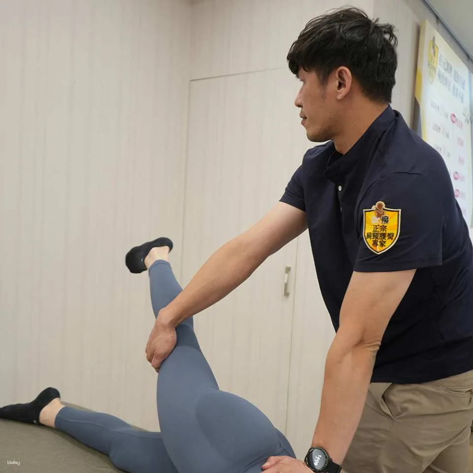 Dr. Dial Authentic Shoulder, Neck, Waist, and Hip Expert Massage Coupon | Valid at multiple branches nationwide | Must book by phone