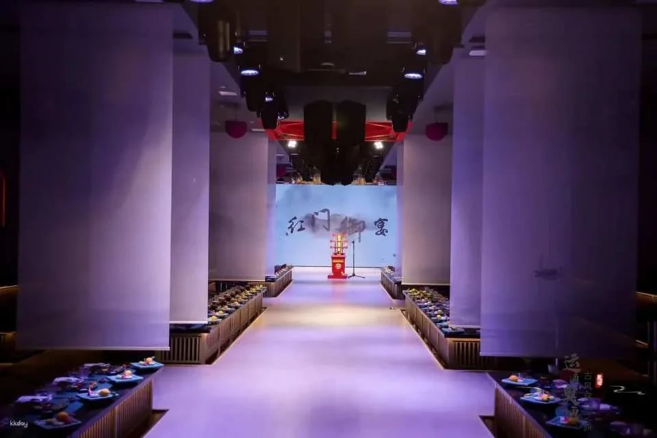 Harbin Red Gate Imperial Banquet Dining Show Experience (11 Themed Spaces/Traditional Costumes/Palace Dishes)