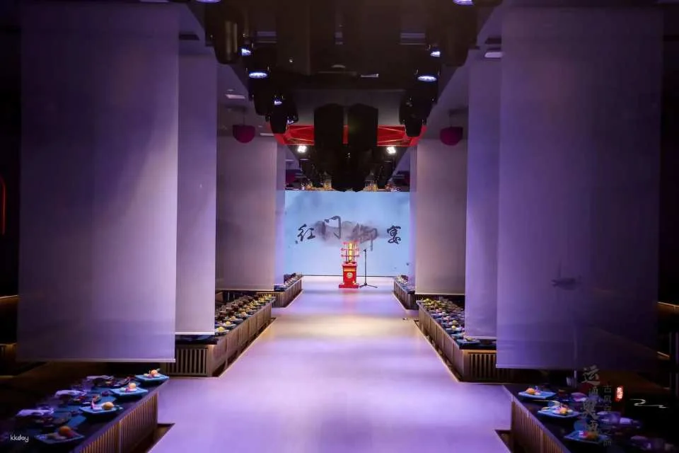 Harbin Red Gate Imperial Banquet Dining Show Experience (11 Themed Spaces/Traditional Costumes/Palace Dishes)