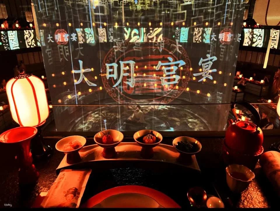 Xi'an Daming Palace Banquet (Dream Back to the Tang Dynasty - Panoramic Immersive Tang Culture Dining Show, a Must-Visit Restaurant in Xi'an, Delicious Food, Wine, and Song and Dance)
