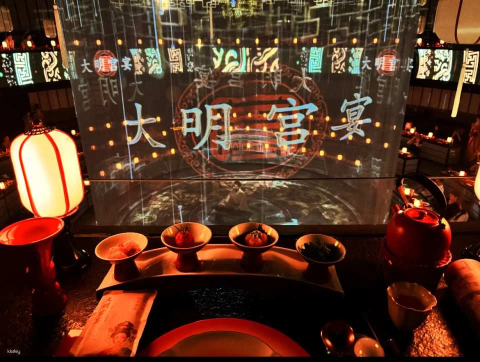 Xi'an Daming Palace Banquet (Dream Back to the Tang Dynasty - Panoramic Immersive Tang Culture Dining Show, a Must-Visit Restaurant in Xi'an, Delicious Food, Wine, and Song and Dance)