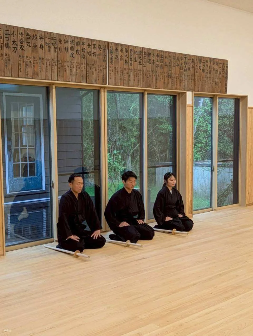 Japanese Kanagawa Bushido Experience Course