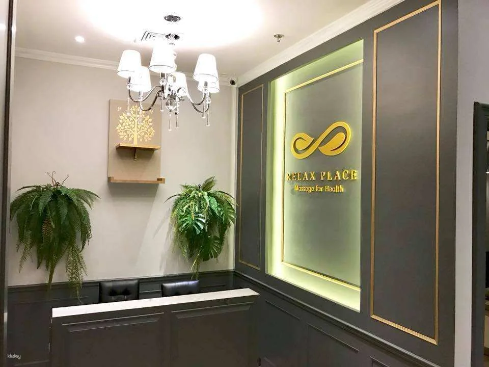Relax Place Health & Massage (Seacon Square) | Bangkok