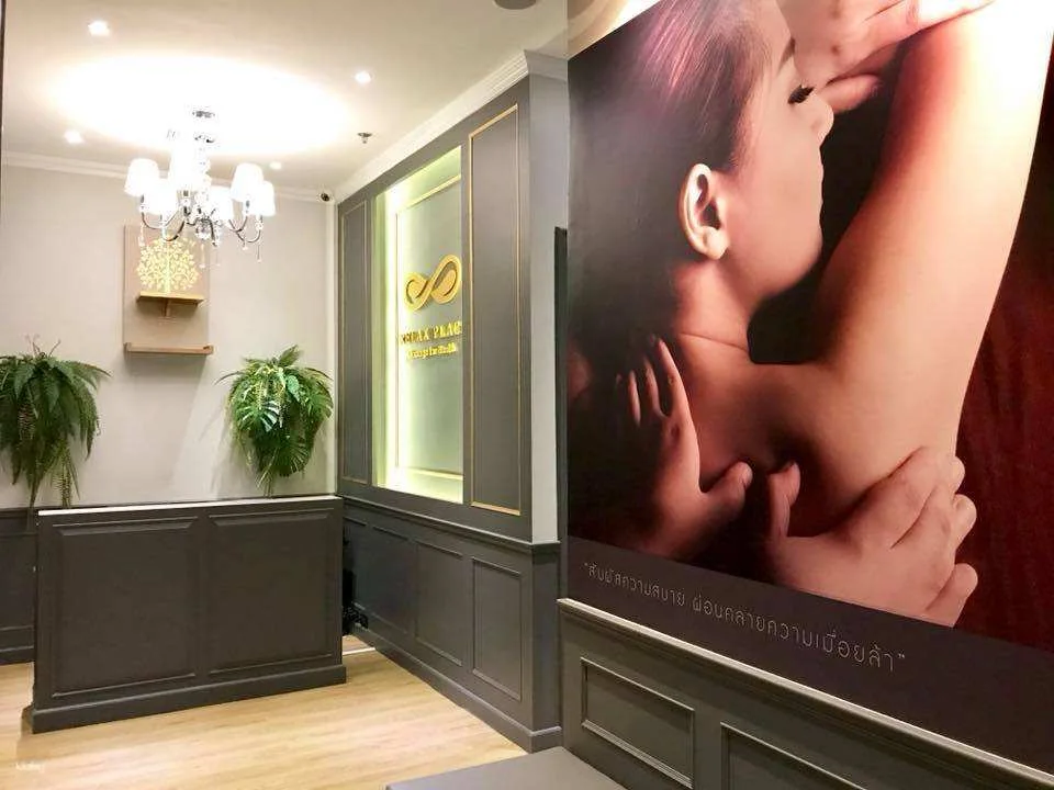 Relax Place Health & Massage (Seacon Square) | Bangkok