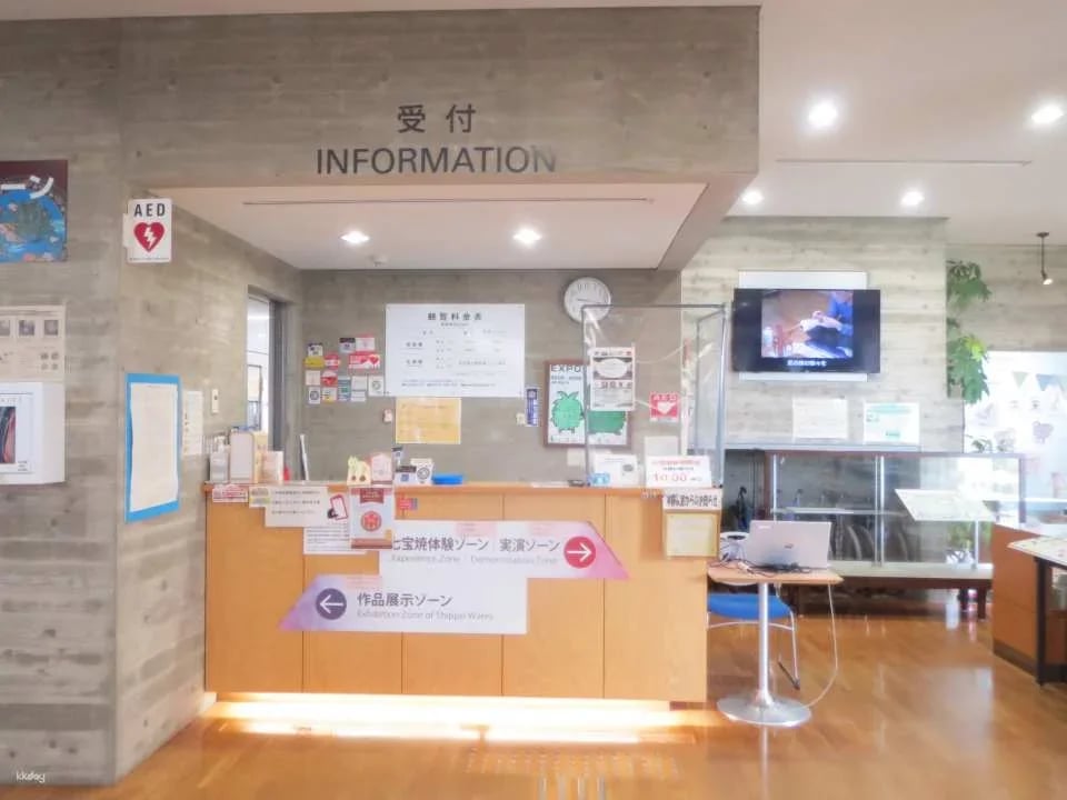 Ama City Shippo Art Village - Shippo ware making experience (Ama City, Aichi Prefecture)