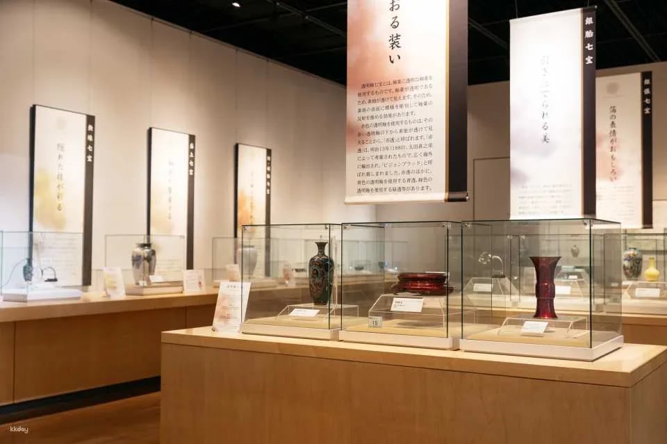 Ama City Shippo Art Village - Shippo ware making experience (Ama City, Aichi Prefecture)