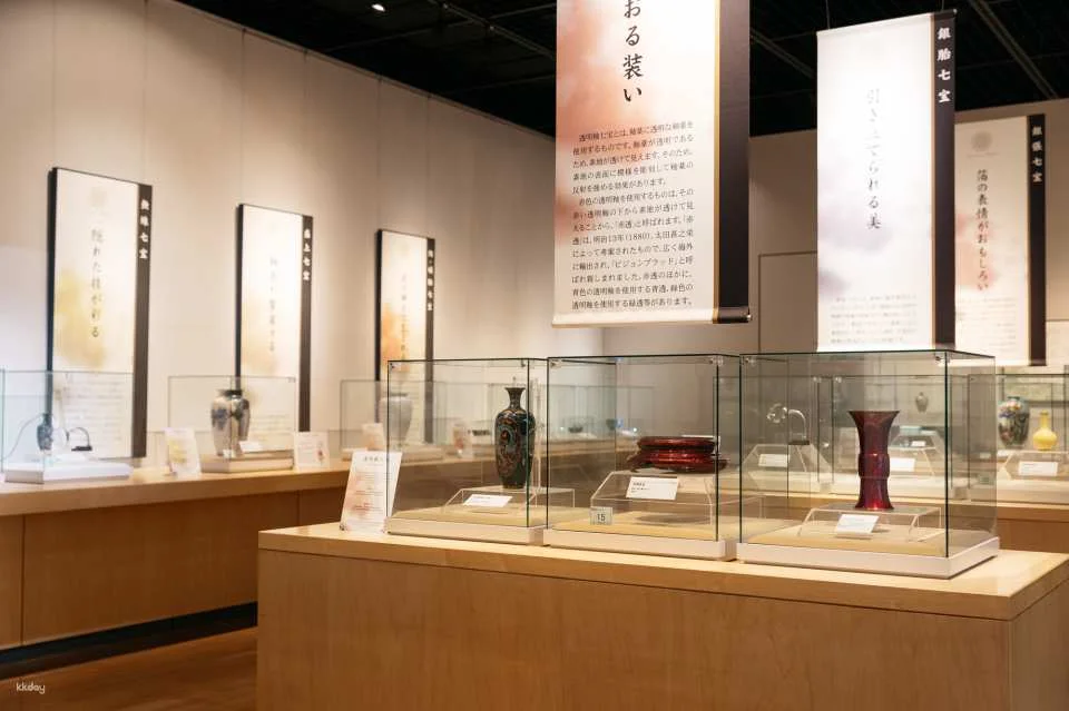 Ama City Shippo Art Village - Shippo ware making experience (Ama City, Aichi Prefecture)