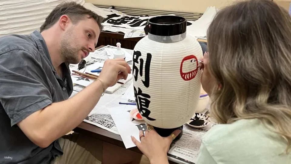 Fukuoka Traditional Chochin Lantern Painting Experience