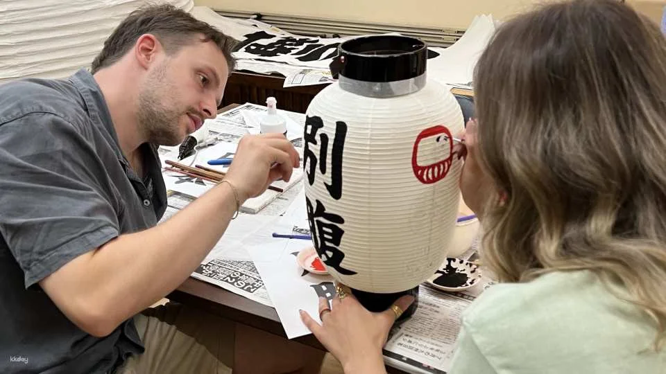 Fukuoka Traditional Chochin Lantern Painting Experience