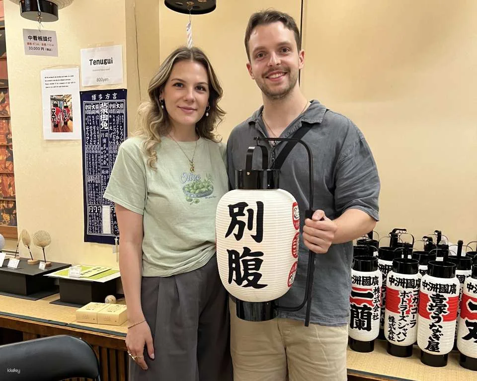 Fukuoka Traditional Chochin Lantern Painting Experience