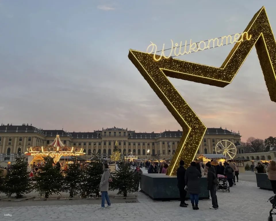Schönbrunn Christmas Market and Palace Concert | Vienna