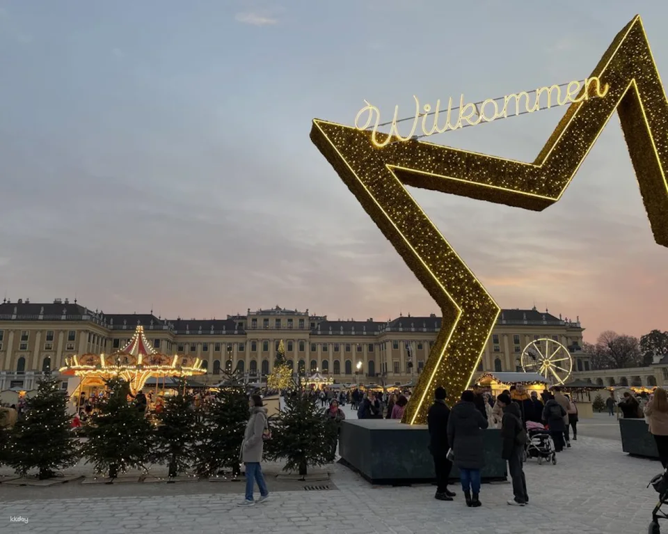 Schönbrunn Christmas Market and Palace Concert | Vienna