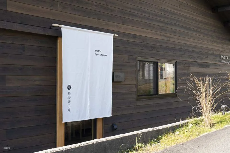 【日本京都・伏見稻荷】傳統染色工藝課程|伊勢型紙風呂敷染色體驗|親子・女性・好友・獨旅都適合!自伏見稻荷大社&久伊奈橋站步行可達