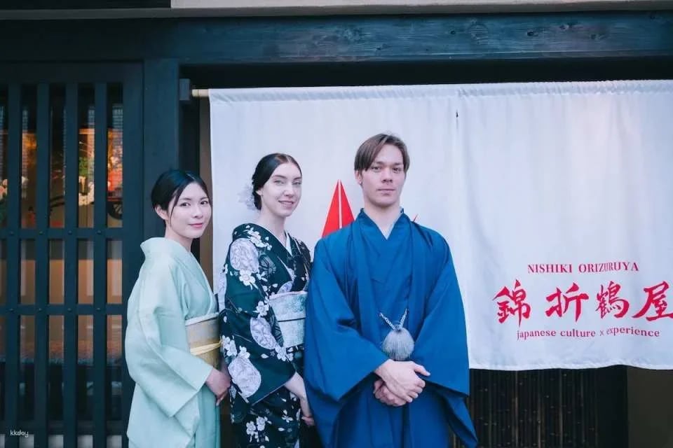 Kyoto, Japan | Gion Origakuya Kimono Experience: Traditional Tea Ceremony, Japanese Calligraphy, and Maiko Tea Ceremony