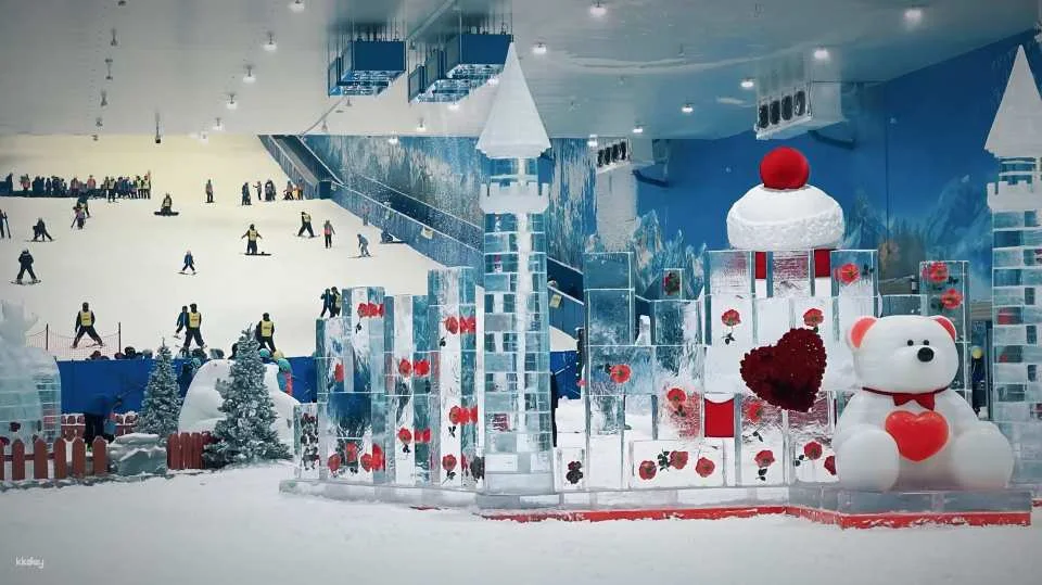Wanxuehui Ice and Snow Park Tickets