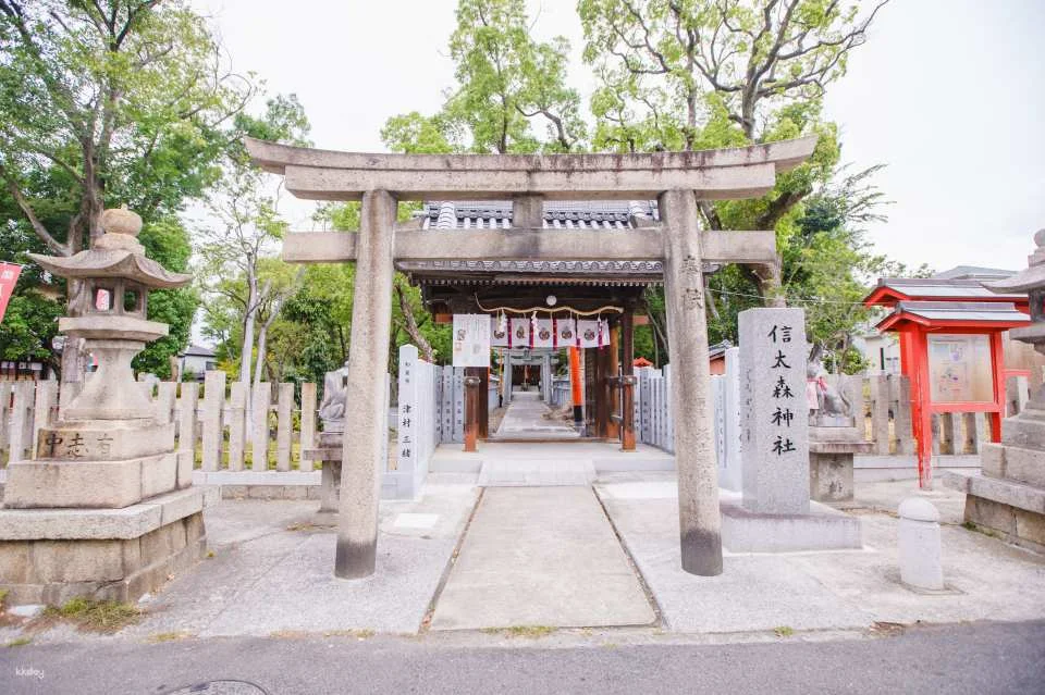 【Osaka Izumi】DIY Satake Glass Beads Experience (100-Year-Old) & Special Blessing at Shintamori Shrine