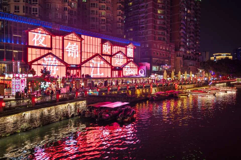 Chengdu Jinjiang Night Cruise Ticket (Dongmen Wharf)