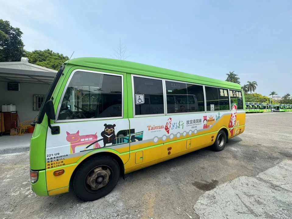 Taiwan Tourist Shuttle Shuttle National Palace Museum Southern Branch | Retro Style & Children's Tour of Chiayi