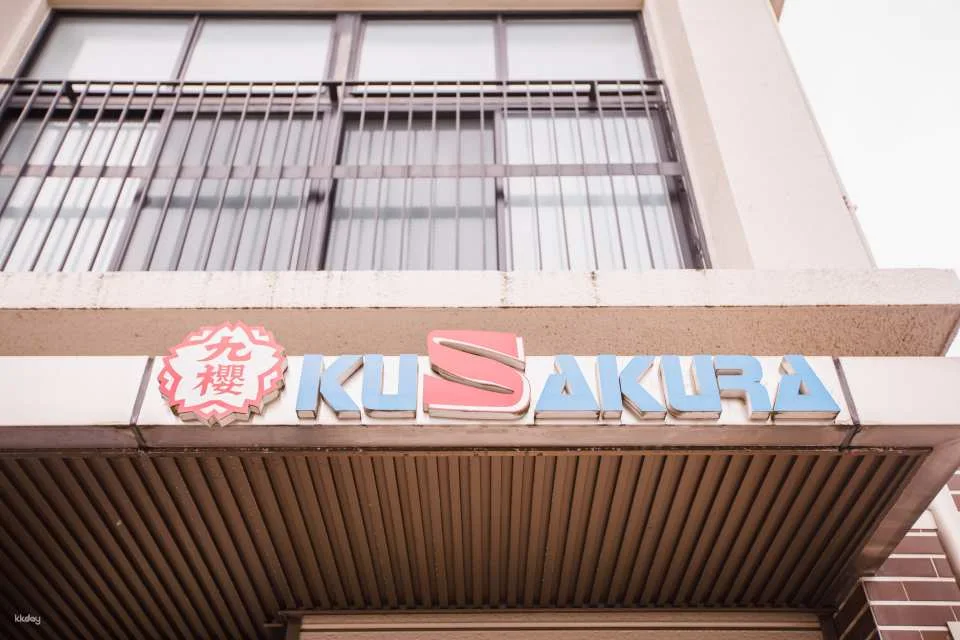 Osaka | Kuzakura Judo Uniform Factory Visit and Experience (including trying on clothes and receiving a souvenir handkerchief)