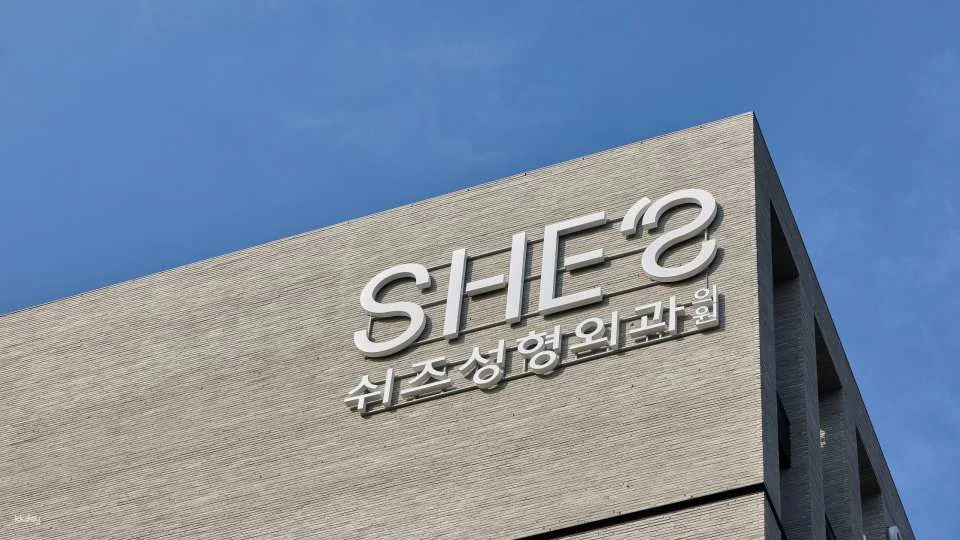 SHE'S Skincare & Premium Spa in Nampo-dong, Busan (Native-speaking interpreter available)