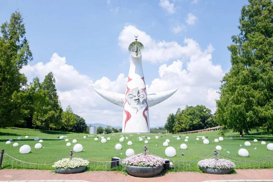 Half-day guided tour of Osaka Expo '70 Memorial Park: EXPO’70 Pavilion, Tower of the Sun, and Japanese Garden Visit Experience