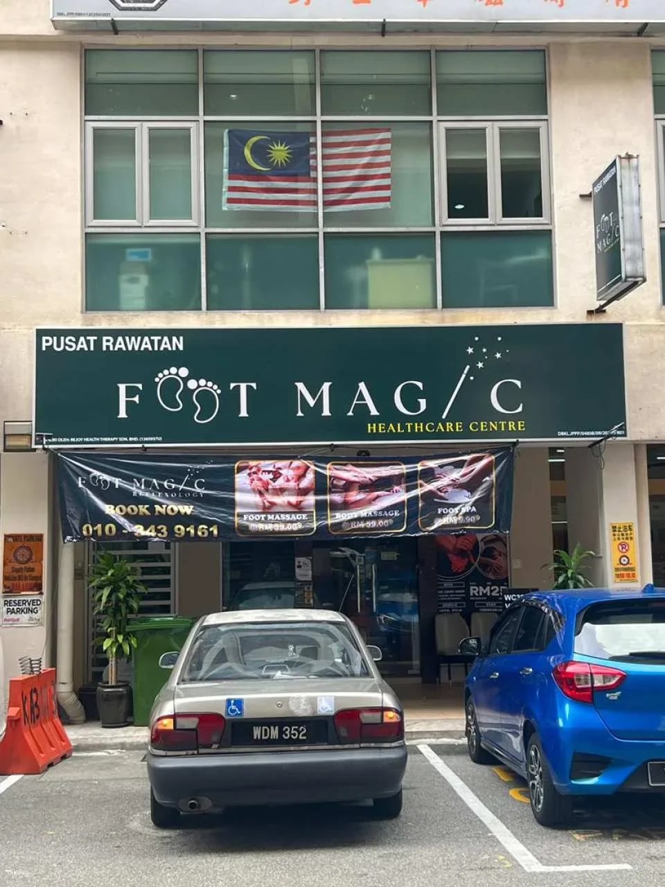 Foot Magic Reflexology & Full Body Massage – Kuchai Lama Branch | Malaysia