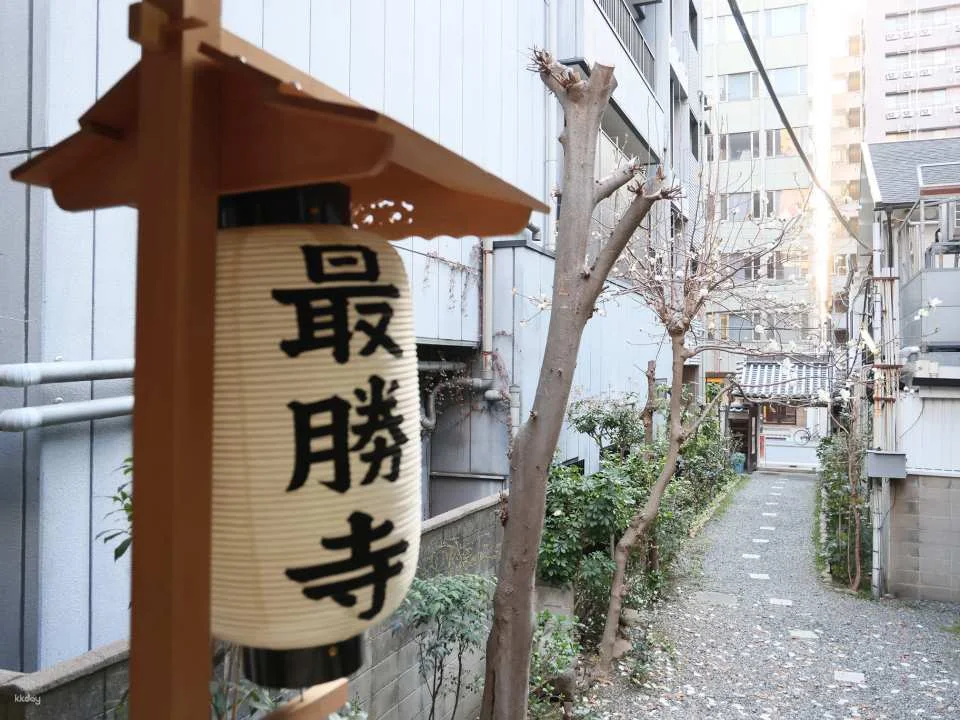 Osaka: Bamboo Oil Therapy and Matcha Experience (90 minutes) - Luxurious Relaxation with Deep Aroma and Warmth