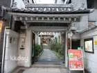 Osaka: Quiet Zen Retreat at a Temple at Night (60 mins)