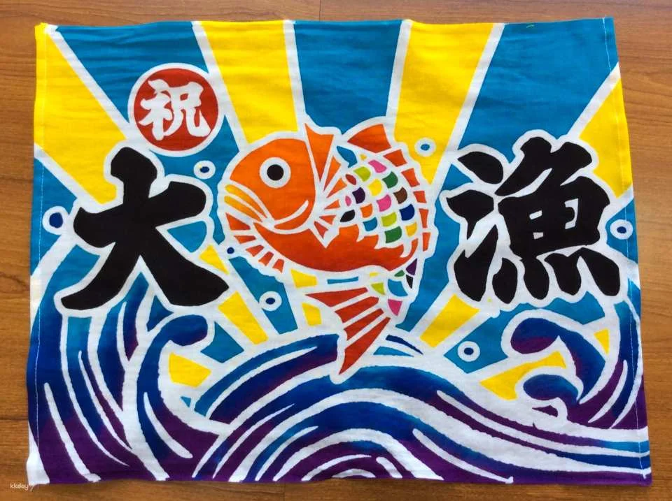 Hands-on Painting Design Fishing Flag in Kagoshima