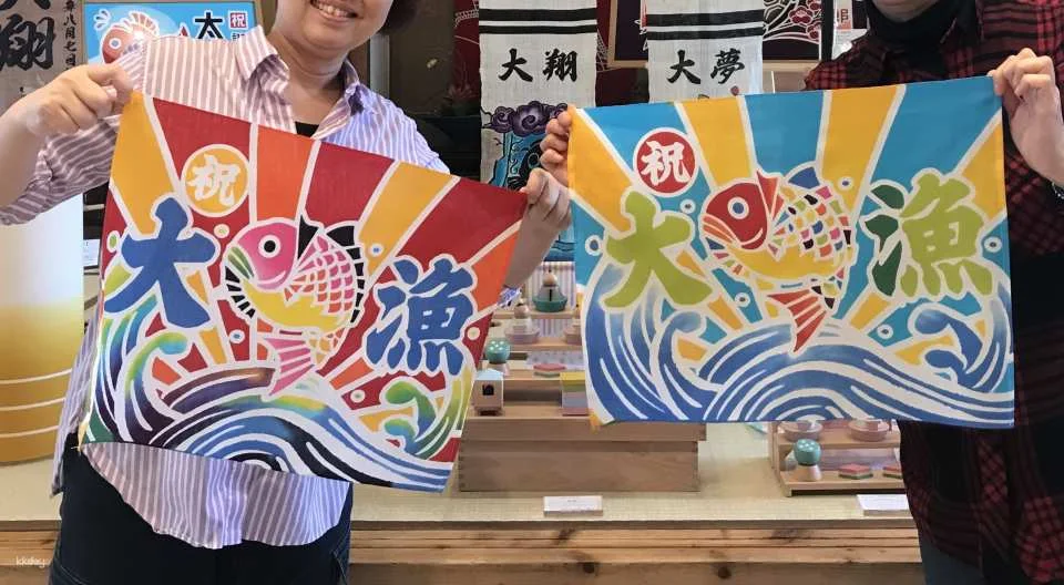 Hands-on Painting Design Fishing Flag in Kagoshima