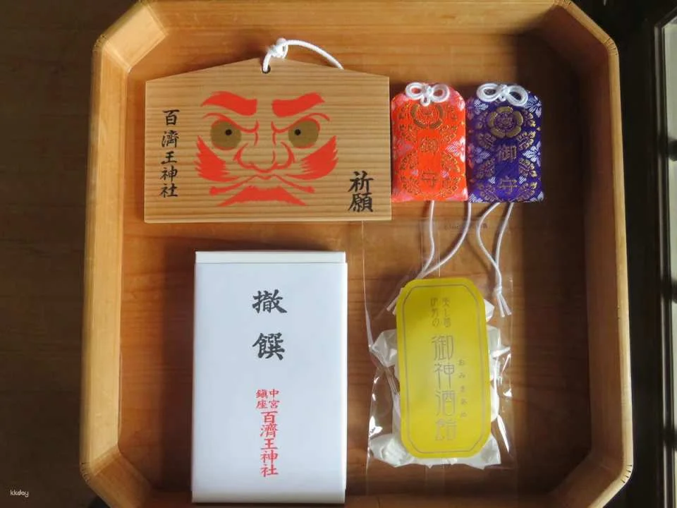 A stroll and prayer experience at the ruins of Hyakjeji Temple in Osaka, Japan | Includes a gift of ema (votive plaque) and a goshuincho (temple book).