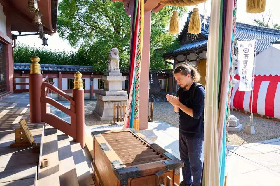 A stroll and prayer experience at the ruins of Hyakjeji Temple in Osaka, Japan | Includes a gift of ema (votive plaque) and a goshuincho (temple book).