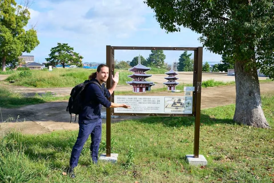 A stroll and prayer experience at the ruins of Hyakjeji Temple in Osaka, Japan | Includes a gift of ema (votive plaque) and a goshuincho (temple book).