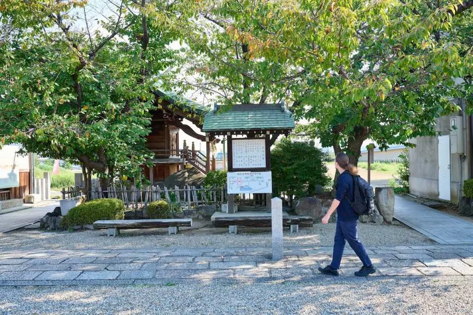 A stroll and prayer experience at the ruins of Hyakjeji Temple in Osaka, Japan | Includes a gift of ema (votive plaque) and a goshuincho (temple book).