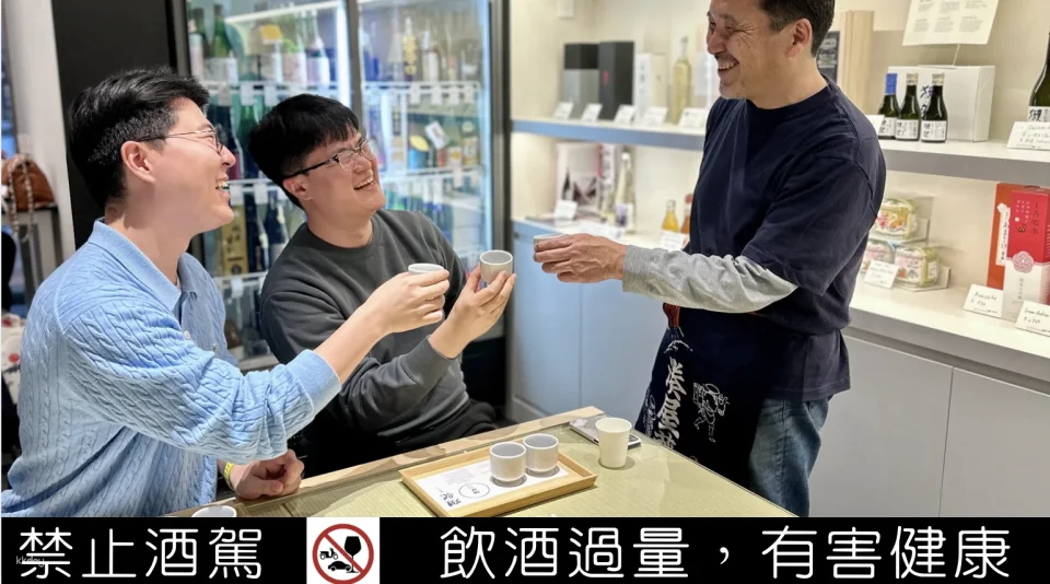 Japanese-style Taste Experience in Asakusa, Tokyo | WASAKE Cultural Exploration Tour