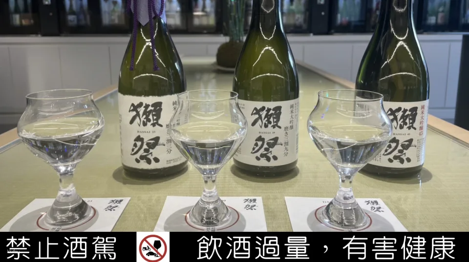 Japanese-style Taste Experience in Asakusa, Tokyo | WASAKE Cultural Exploration Tour