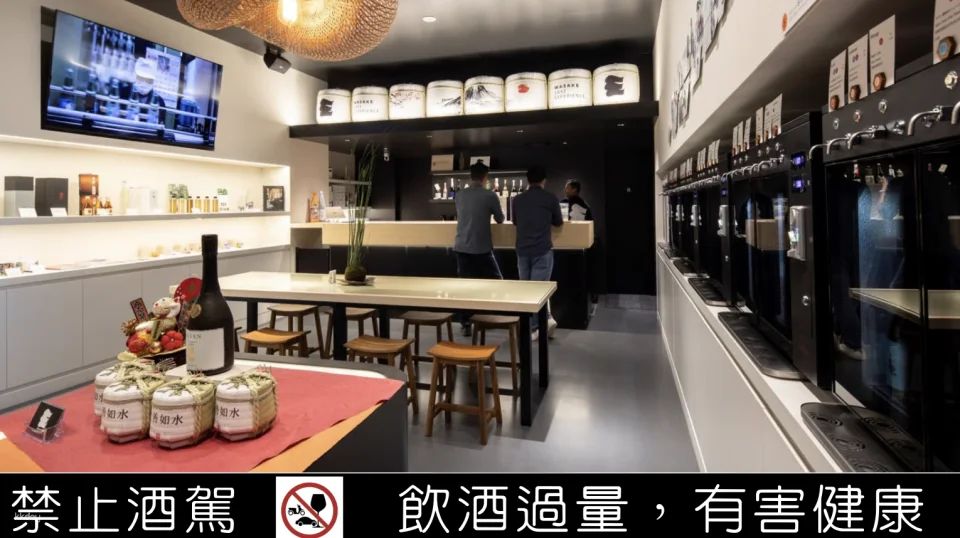 Japanese-style Taste Experience in Asakusa, Tokyo | WASAKE Cultural Exploration Tour