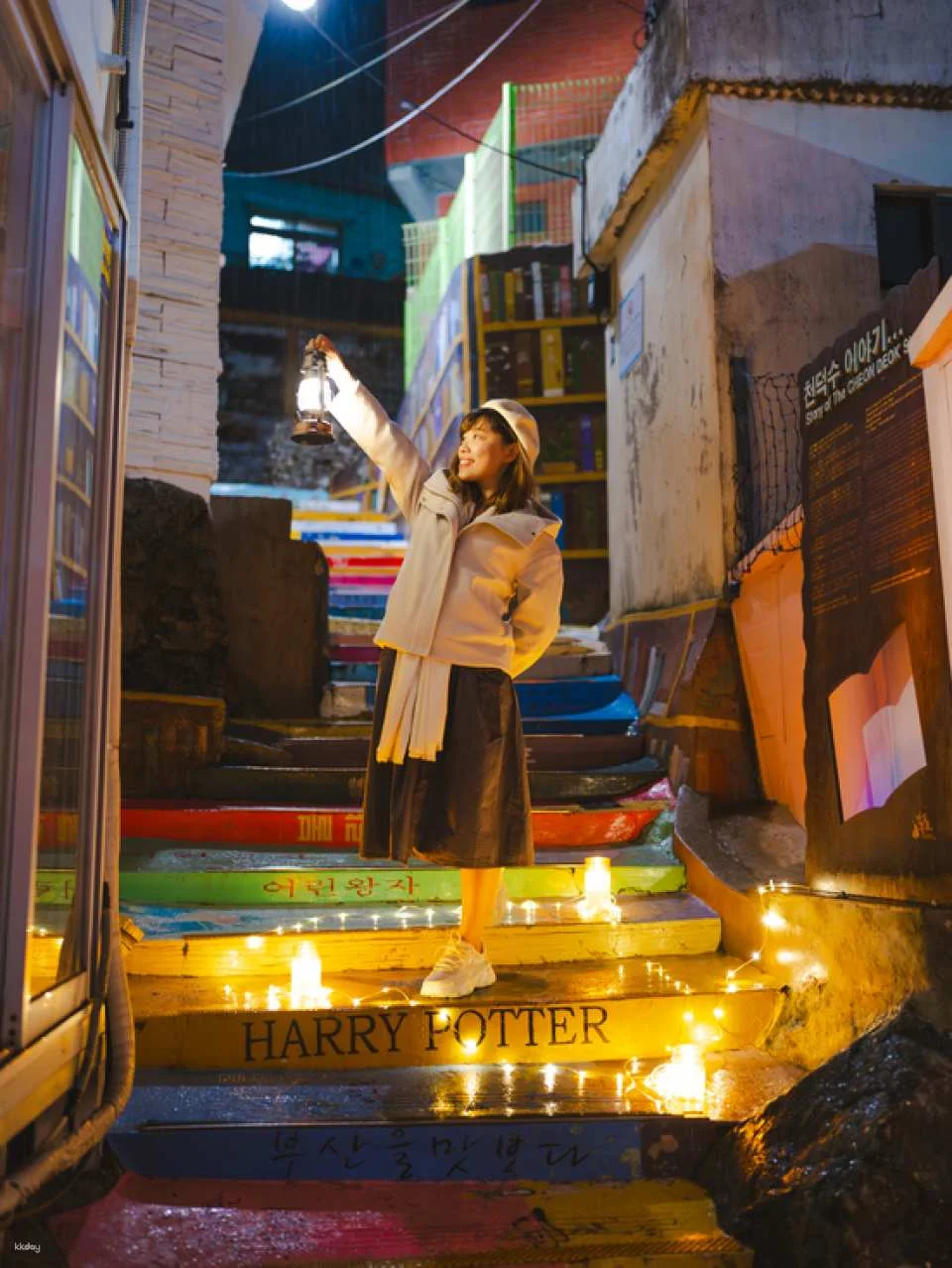 Busan Night View & Snapshot Photo Tour: Gamcheon, Songdo, Cheonmasan & Hwangnyeongsan (Hotel Drop-off)