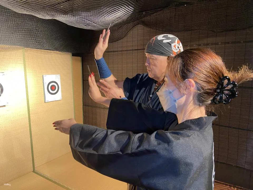 Ninja Experience Facility "Bansen Shukai" Ninja Experience Reservation (Iga City, Mie Prefecture)