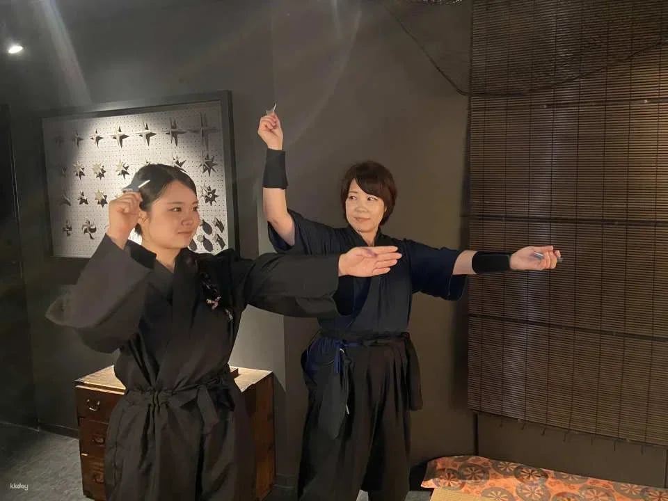 Ninja Experience Facility "Bansen Shukai" Ninja Experience Reservation (Iga City, Mie Prefecture)