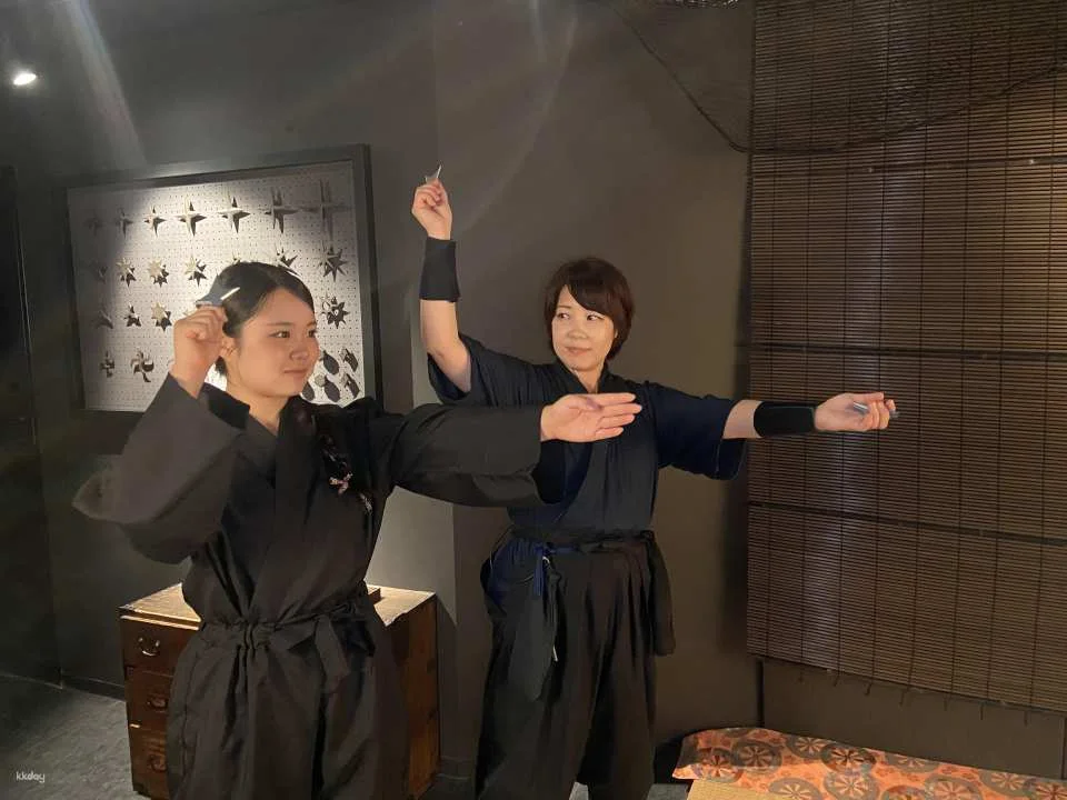 Ninja Experience Facility "Bansen Shukai" Ninja Experience Reservation (Iga City, Mie Prefecture)