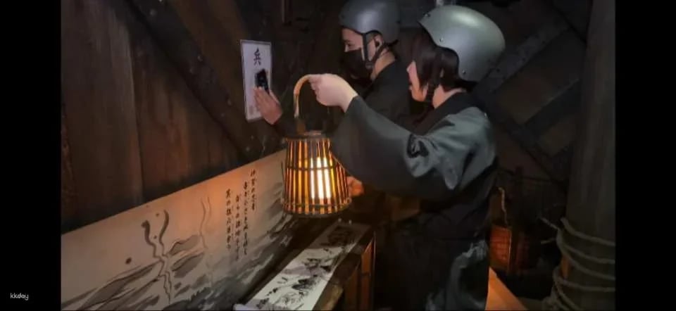 Ninja Experience Facility "Bansen Shukai" Ninja Experience Reservation (Iga City, Mie Prefecture)