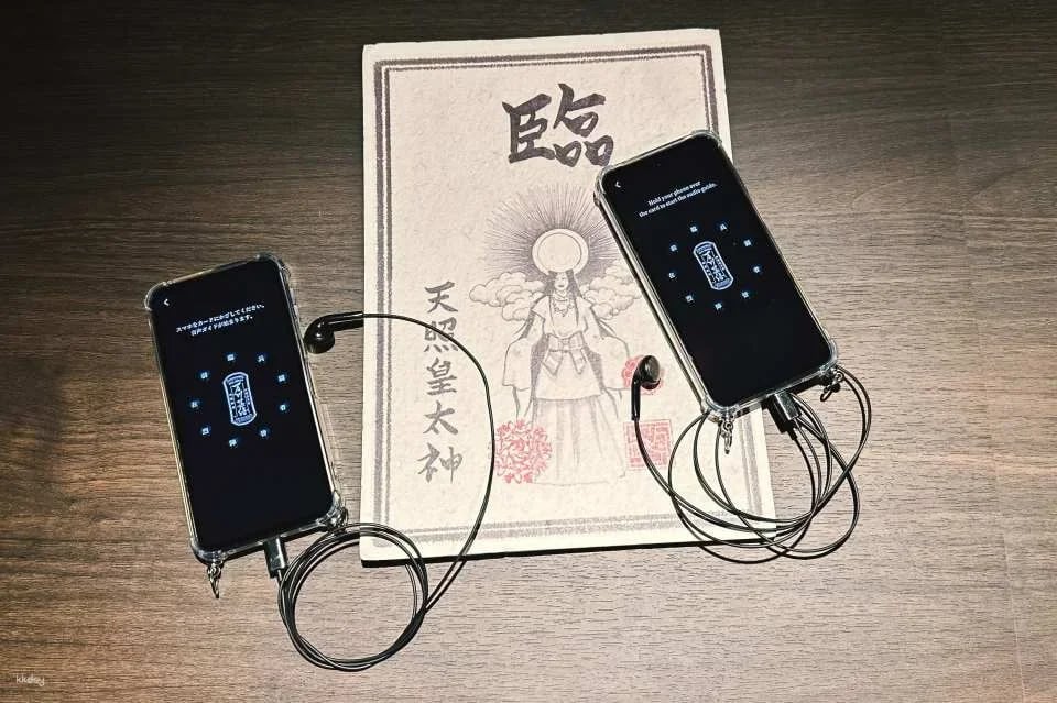 Ninja Experience Facility "Bansen Shukai" Ninja Experience Reservation (Iga City, Mie Prefecture)