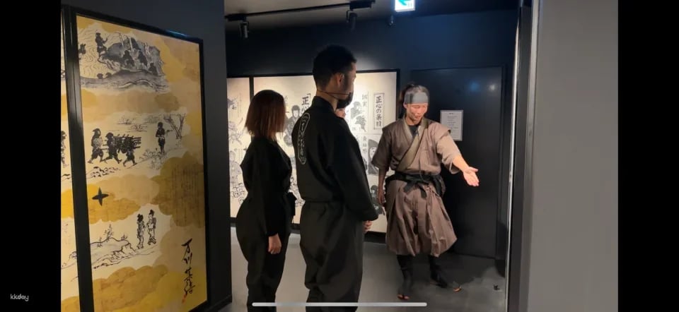 Ninja Experience Facility "Bansen Shukai" Ninja Experience Reservation (Iga City, Mie Prefecture)