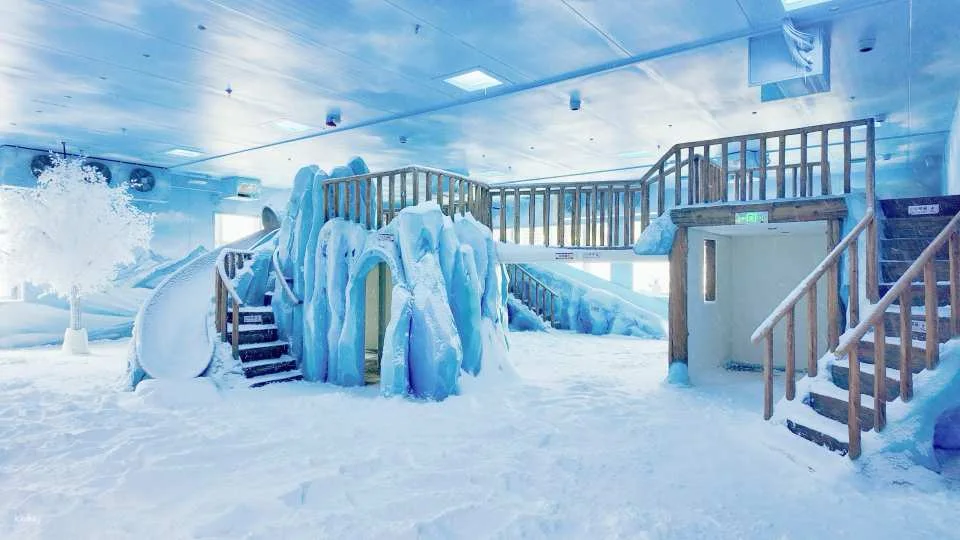 Happy World Indoor Amusement Park e-ticket