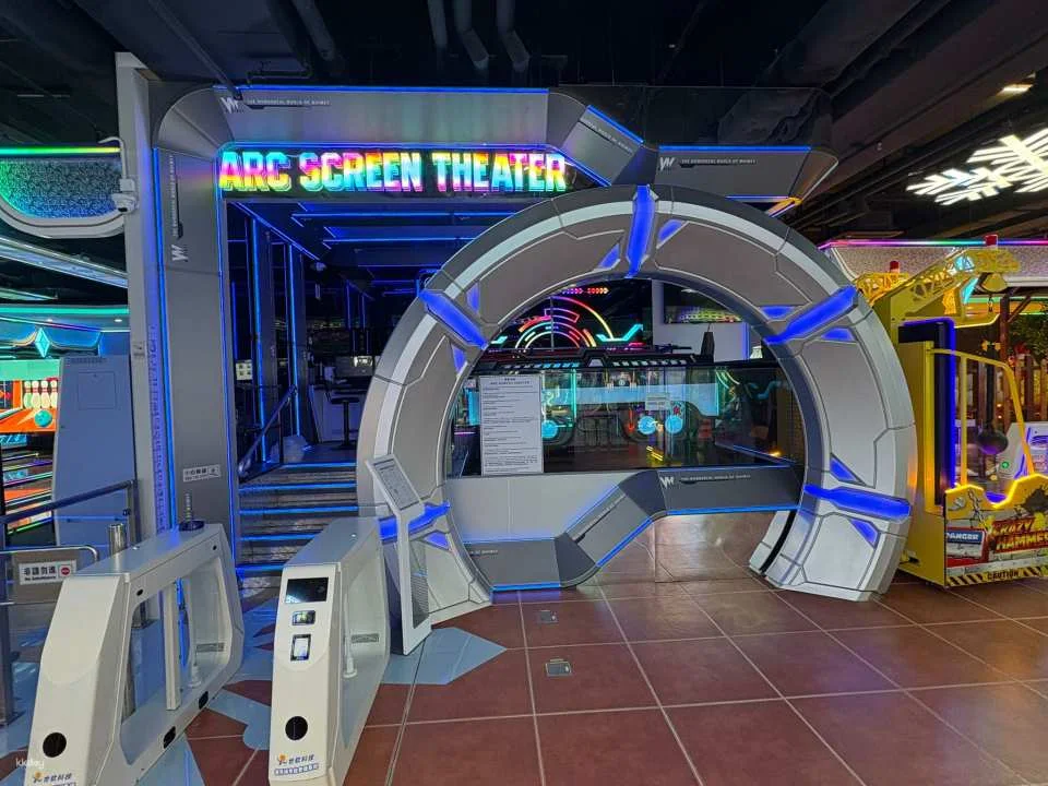 Happy World Indoor Amusement Park e-ticket