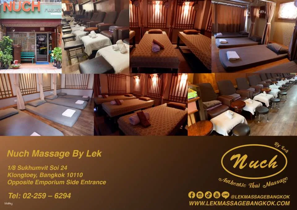 Nuch Massage (Sukhumvit 24) by Lek | Thailand (569440)