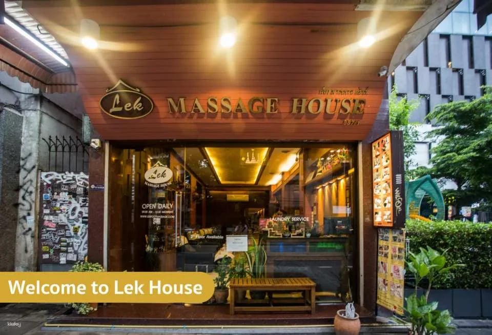 Lek Massage House (BTS National Stadium) | Thailand